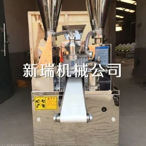 全自动包子机设备 厂家直销100型双斗包子小笼包机价格优惠