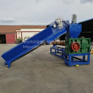 洪宝塑业长期供应大型260型造纸厂颗粒生产线,混合塑料造粒设备