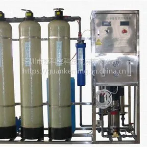 反渗透纯水设备 桶装水设备 工业去离子水设备 工业反渗透纯水机