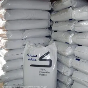 sabic pc 工程塑料现货供应,