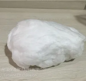 供应广州，中山，江门，佛山硅酸铝散棉厂家