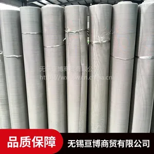 ����304Lƽ�Ʊ�֯����ֹ����� �����˿����֯��