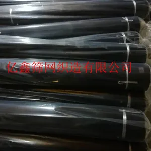 提供120目黑色防水网纱 防水网布