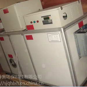 ת�ֳ�ʪ��-ת�ֳ�ʪ������-ת�ֳ�ʪ�����ƿ�