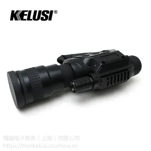 科鲁斯 单筒8X60高清 红外夜视望远镜 拍照录像 夜视仪