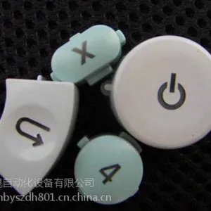 承接五金产品打标、不锈钢刻字、卫浴洁具打字、汽车配件刻商标,LOGO等YSJG-F光纤激光打标加工