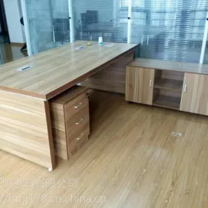 �Ϸʶ����ϰ����칫���������ҳ��۰칫����������