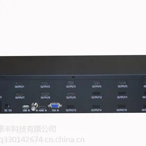 电视拼接器CT328-9哪个品牌比较好
