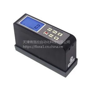 一体式GM-268光泽度计 兰泰光泽度测试仪