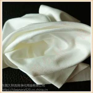 滑石粉检验布厂家直销化妆品生产净化间操作员检验黑色涤纶无尘布