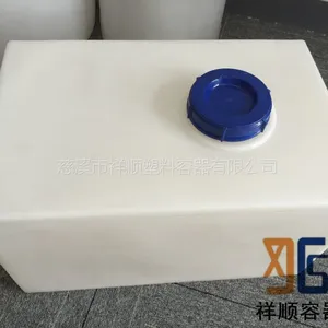 ��Ӧֲ���豸ˮ�� ���Ϸ���ˮ�� ����PE��Ͱ ��ɹ�����