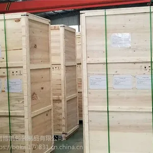 河南包装箱 包装箱定做批发