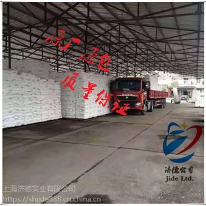 ��ӦLDPE/2420H/����ʯ��/�IƷ����ѹ/2420H/����ʯ��/ֱ��
