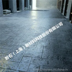 ��ʯ������������·ѹ����ƺ-3MM��������Դ��ɫѹ��·�桢ѹģ·��ʩ������