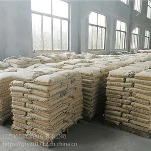 工厂直销 无收缩特种水泥灌浆料(灌浆剂) 砂浆 产地江苏