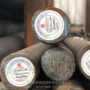 上海北铭能买到现货淮钢Q345D耐低温圆钢 欧标S355J2圆钢 直径38实心圆钢
