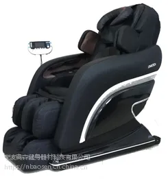 东方神多功能太空舱零重力按摩椅,OEM(代工),诚招经销