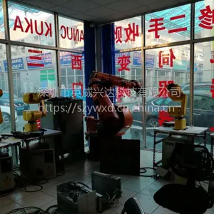 ����UPS��Դά�޷������㡡������UPS��Դά��