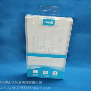 厂家定制PVC包装食品包装吸塑托盘月饼托盘对折吸塑盒塑料手提盒