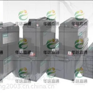 SBS蓄电池DC12-90（宜昌）网上销售高能密度防高温电池