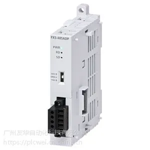 PLC三菱FX5-485ADP价格好 FX5三菱适配器扩展板