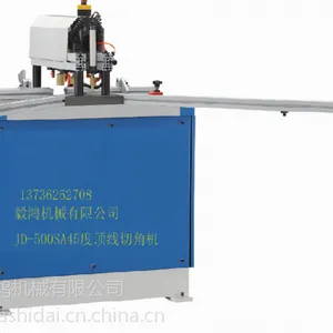 供应毅鸿机械JD-510SA大截面铝型材45度顶线切角机(topsaw)