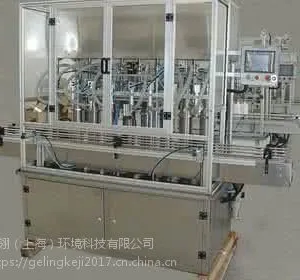 直线灌装机