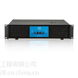 江苏专业功放5.S Audio 2通道数字电路功率放大器BL系列专业功率放大器