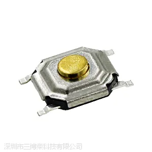 三博荣供应铜头5.2*5.2扁平四脚贴片4*4*1.5H防水防尘按键轻触开关
