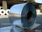 管道保温铝皮厂家直供
