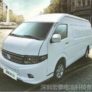 广东bms管理系统价格