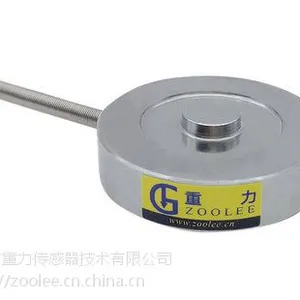 31MM直径高精度压向测力传感器,压缩力传感器100kg