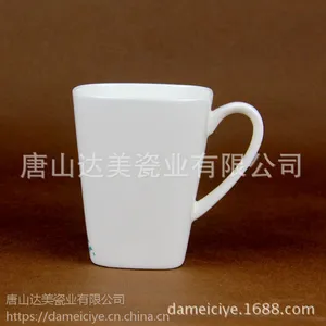 �������ҹǴɱ��Ӷ��� ���˱����� �մɱ��ӿ��ȱ�����logo ��ƻ���