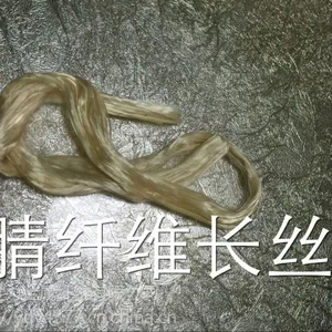 广西厂家直供 聚丙烯腈纤维 沥青混凝土、砂浆混凝土专用纤维