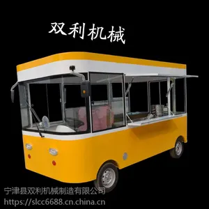 浙江移动餐车品质有保障
