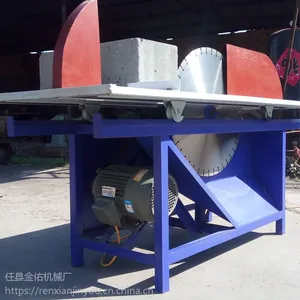 ���ӻ�е ��ש�� �綯��ש�� ��ĭש��ש�� ̨ʽ��ש�� ����ש