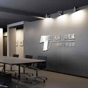 无锡腾茂诚科技有限公司
