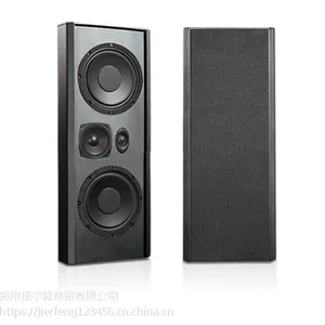 CAV音箱 家庭影院 HIFI音箱 卡拉OK音箱 功放机 效果器 麦克风
