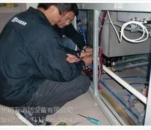 消防设施检测报告,广州消防设施检测报告,一级资质,验收无忧!