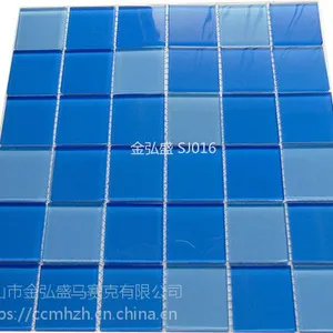现货水晶玻璃马赛克产品