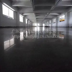 供应南宫+任丘+辛集密封固化剂+固化剂地坪+水磨石晶面剂