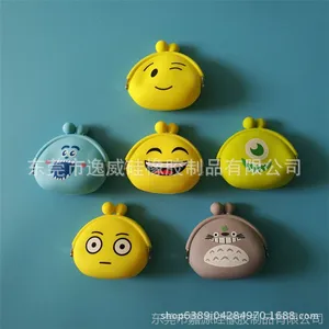 定制卡通硅胶零钱包 数据线收纳耳机包 糖果色硅胶零钱袋硬币包