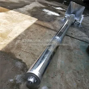 管式螺旋无轴输送机 高度可调式绞龙粮食上料机 铭扬现货供应