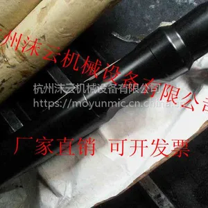 供应韩宇破碎锤全系列配件及钎杆RHB325.330.340.350EHB25.30.40.50