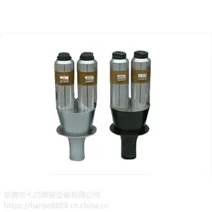 15KHZ4200W���������ӻ��������� ��ݸ����