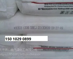 ���ݵ��ܶȾ���ϩ1810D��������