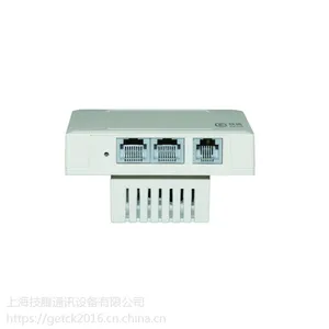 技腾Getck技云530系列无线接入点GW530-W21-C