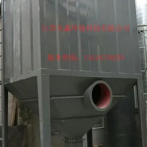 ���մ��� ����ֱ�� ����������һ�廯װ��