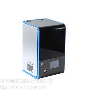 珠宝首饰 医疗齿科 LCD高精度光固化树脂机 外观开模工艺 精致小巧 操作简单 光敏树脂打印效果