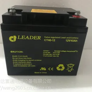 大同代理：瑞典蓄电池CT10-12S送货上门/***